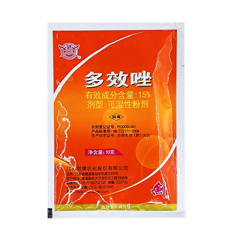 Jiangsu Jianpai 15% Паклобутразол Регулятор роста Увеличение роста Стабилизатор 40г