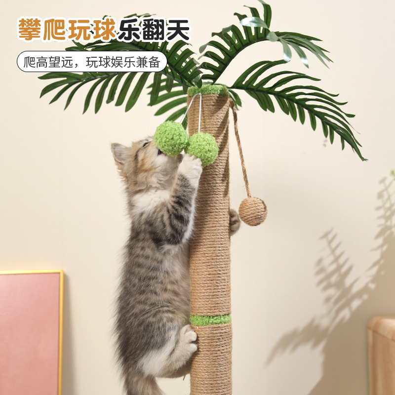 Large Cat Climbing Frame, Small Non-Occupying Cat Frame, Scratch-Free Cat Nest, Scratching Post, Kitten Toys and Supplies