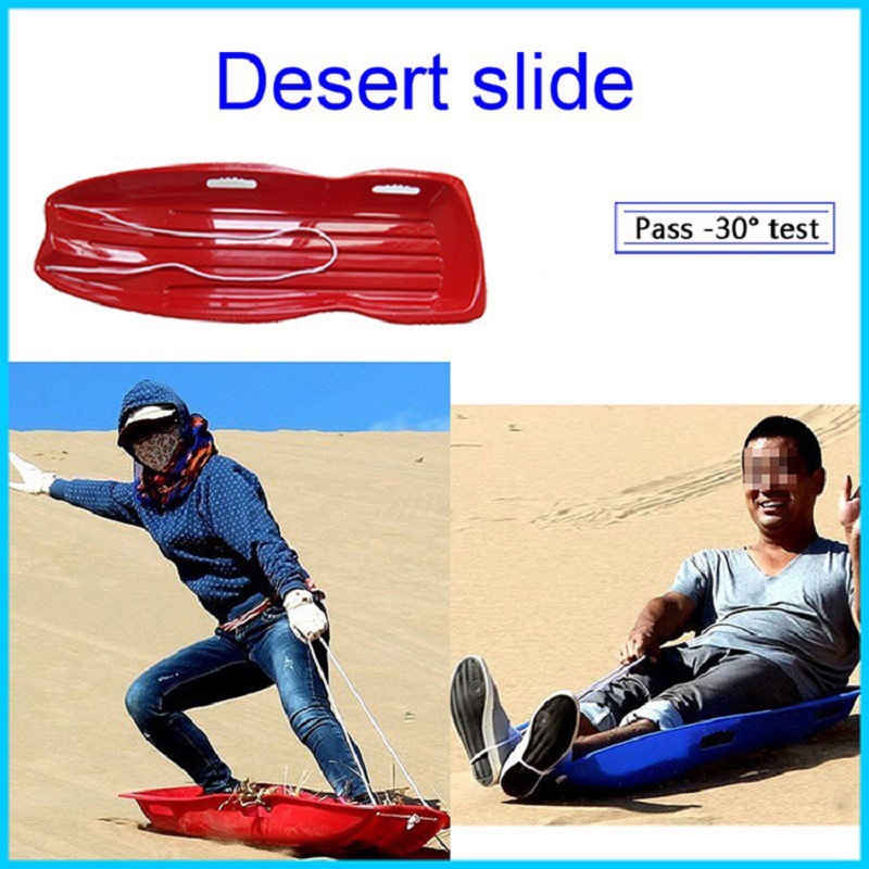 Double Skis 1.2m Long Family Sligh Board Grass Mat Sand Sheet Extended Grass Ski Boat Export