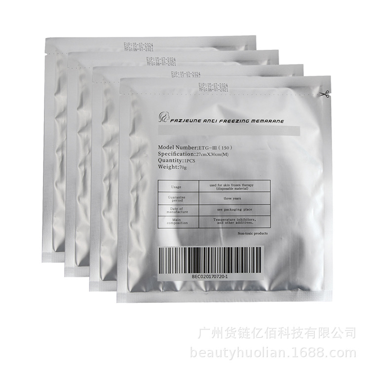 Frozen Film Antifreeze Film Thickened Freezing Instrument Consumables Frozen Antifreeze Film Frozen Sheet Manufacturers