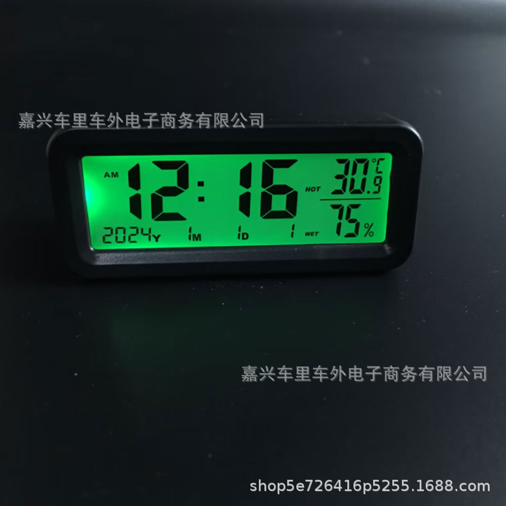 Solar Car Clock Car Luminous Digital Clock Luminous Car Temperature and Humidity Meter Car Home Dual-Purpose High Temperature Resistance