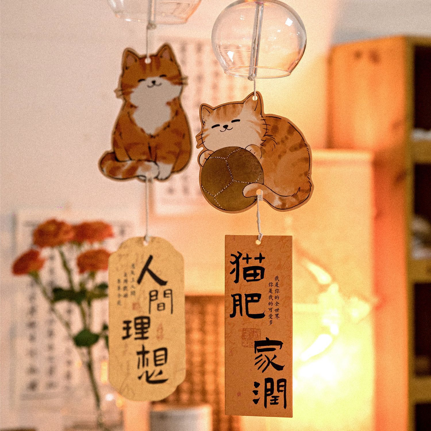 Momo Qingfeng gift series elevator pendant National style bookmark artistic butterfly flower cartoon cute pet life ornaments