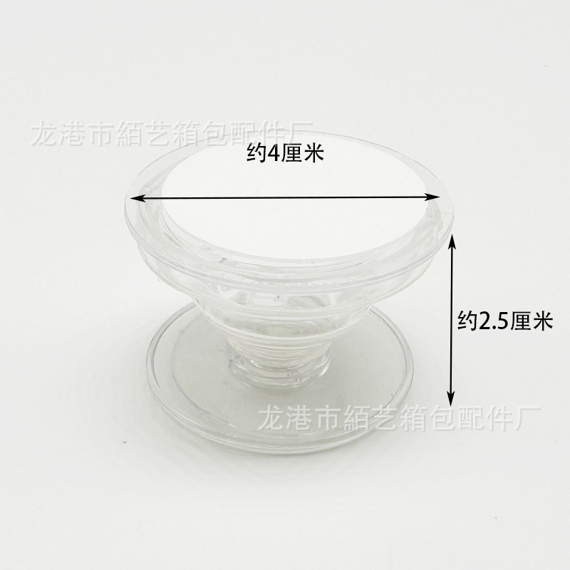 Mobile phone double-sided adhesive airbag bracket mobile phone transparent airbag bracket wholesale drop glue acrylic airbag DIY mobile phone