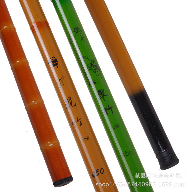 Glass fiber reinforced plastic hand Rod stream Rod short section cheap fishing rod 37 adjusted crucian rod fishing rod novice fishing rod logo trademark
