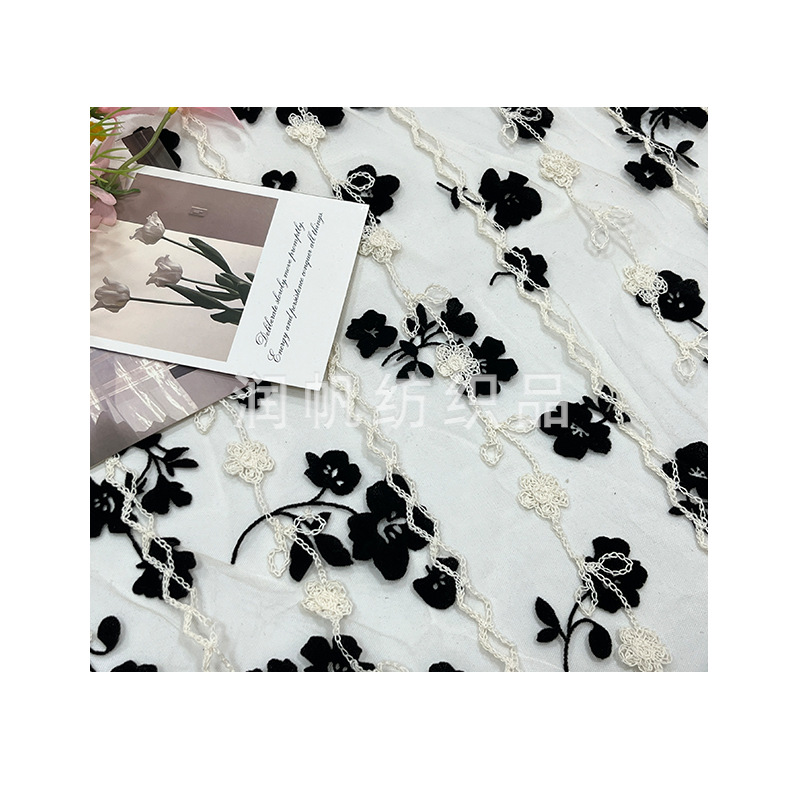 Mesh flocking fabric three-in-one ribbon embroidery small fresh printing lace accessories plum blossom embroidery fabric