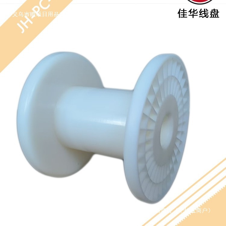 100mm Plastic Wire Reel Small Rubber Shaft Steel Wire Rope Reel Copper Wire Reel Abs I-Shaped Wheel Metal Wire Rubber Tray