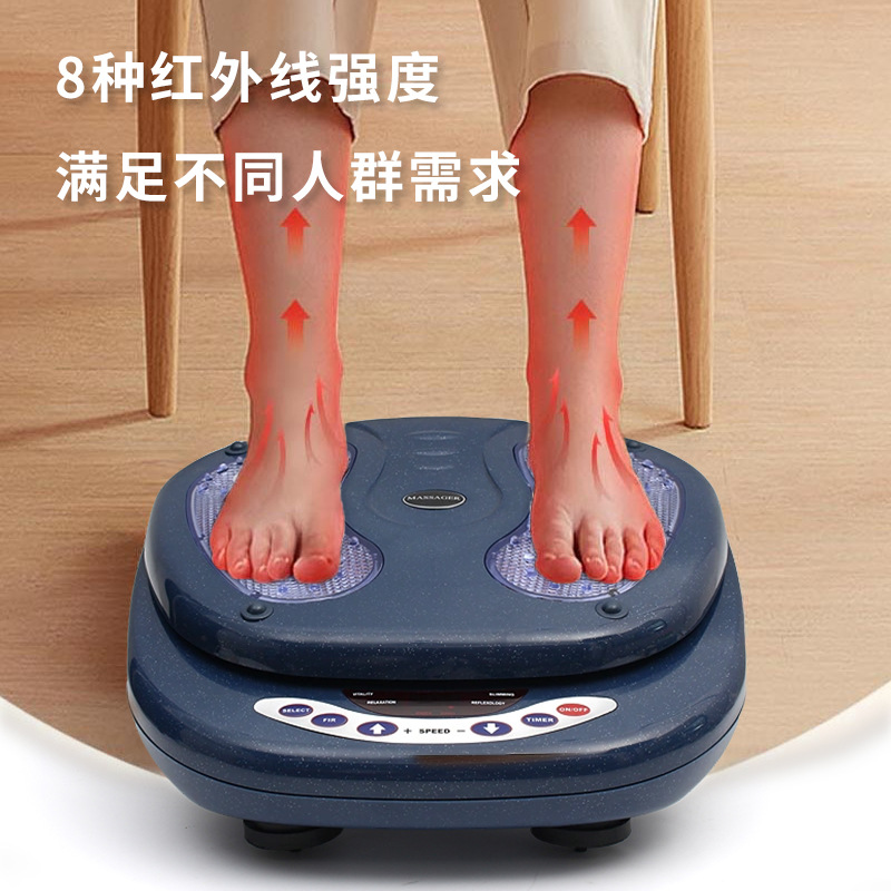 Pulse foot massage machine foot vibration shaking foot multi-function leg beauty machine hot compress remote control automatic foot massager