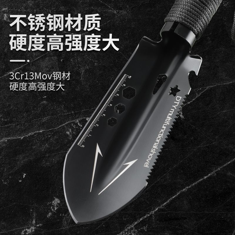 Multifunctional Military Shovel, Outdoor Military Shovel, Fishing Shovel, Portable Digging Tool, Vehicle-Mounted Manganese Steel Wild Vegetable Shovel