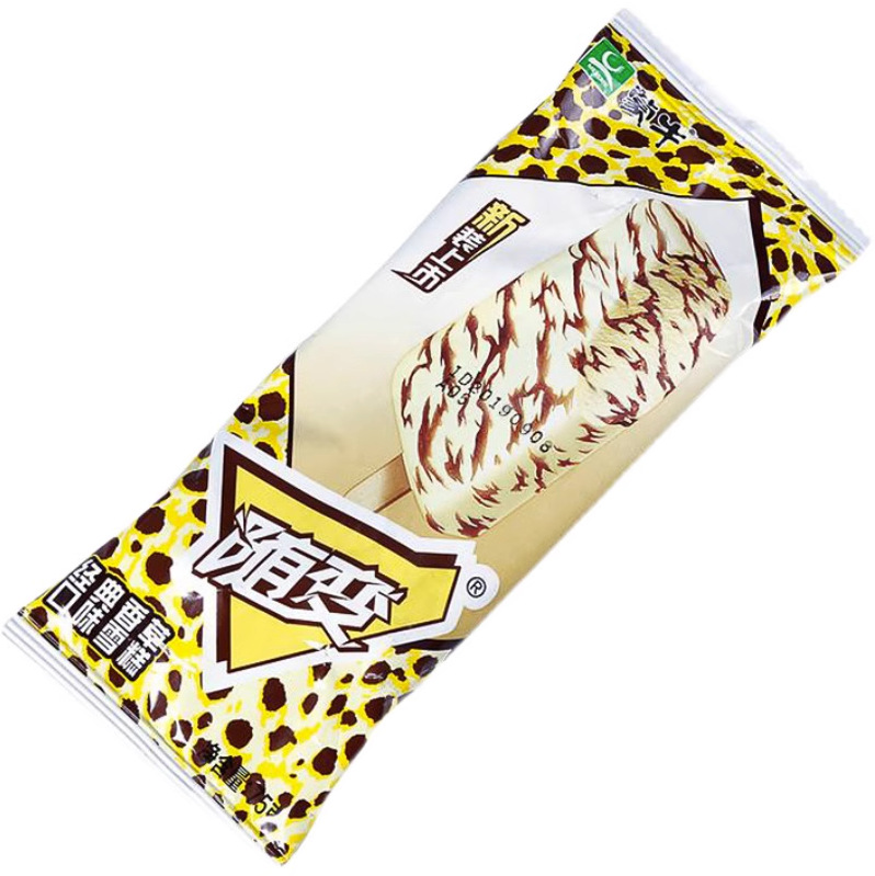 [Mengniu] Net Red Chocolate Vanilla Flavor Ice Cream 75g Ice Cream Stick Cold Drink