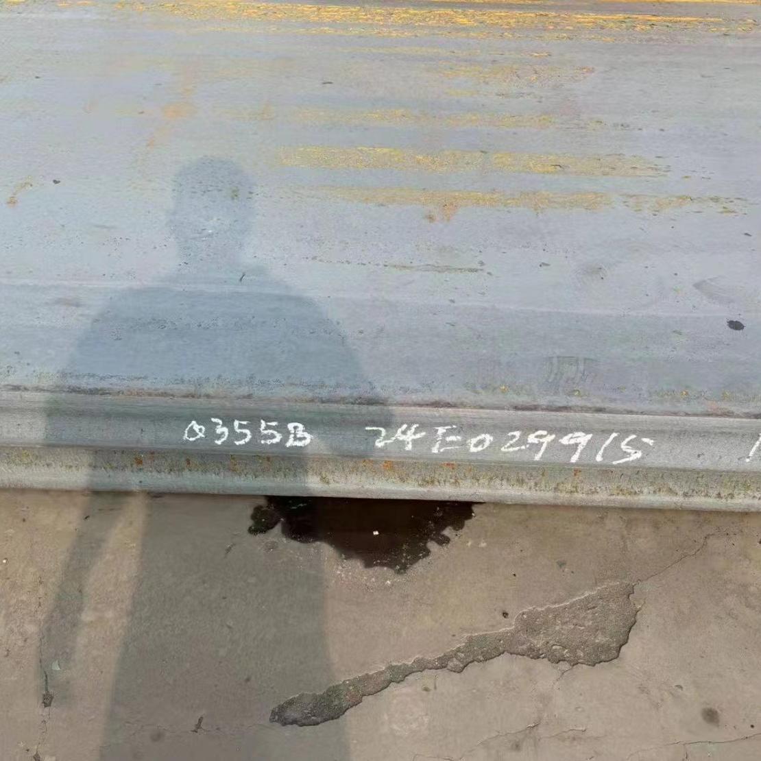 Baosteel Bs600Mc Low Alloy Hot Rolled Steel Plate Bs650Mck2 High Strength Plate for Crane Engineering Machinery