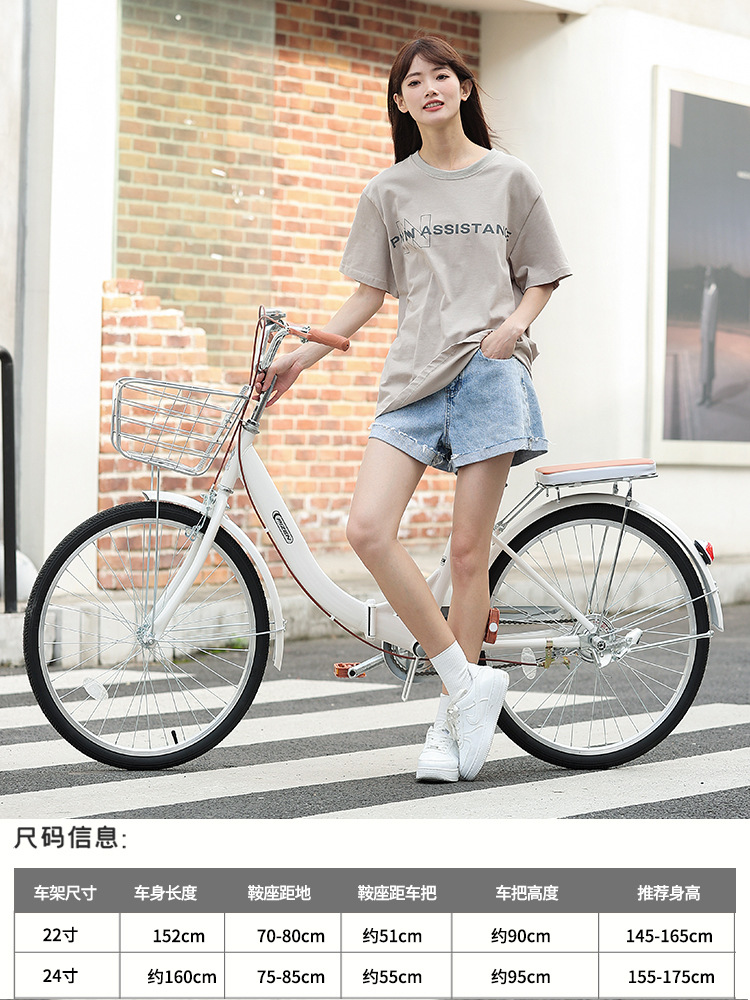 Men's and Women's Foldableing Bicycles for Adults 22/ 24inch Students Lightweight Variable Speed Work Clothing Installation-Free Solid Tire Bicycles Z