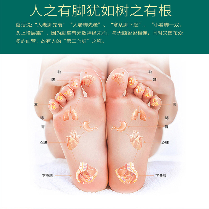 Wormwood foot bag foot bath bag old ginger safflower foot bath powder foot bath shop manufacturers wholesale foot bath medicine bag