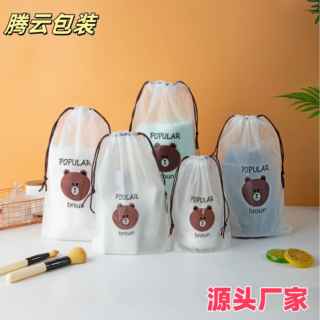 Сумка для хранения обуви Bear Bundle Pocket, матовые обувные товары, пылезащитная и влагозащитная сумка, премиум качество, оптовая продажа