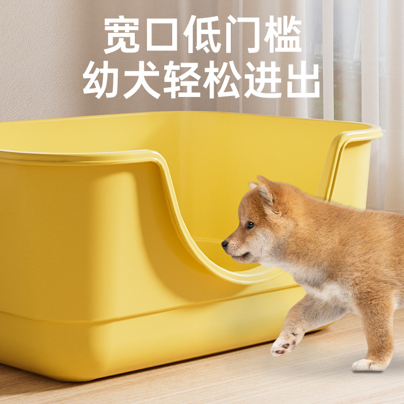 Dog Toilet Bathtub Stainless Steel Dog Toilet Dog Anti-Trampling Dog Litter Box Pet Supplies Dog Toilet Dropshipping