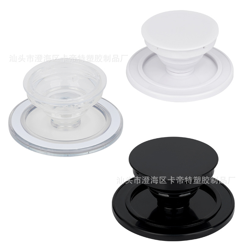 High permeability strong magnetic lazy telescopic folding material mobile phone airbag magnetic bracket magsafe magnetic airbag bracket