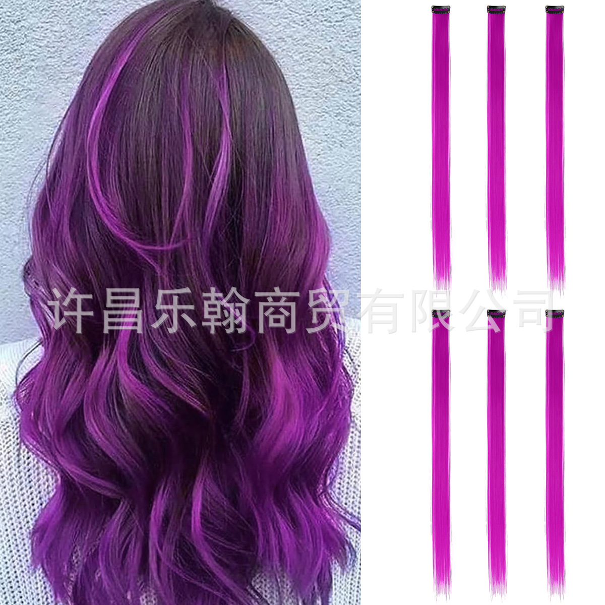 Wig Hair Extensions, Colorfuled Hair Extensions, Straight Hair Extensions, Colorfuled Hair Extensions, Simulated Hair, High Temperature Silk Curly Hair Extensions, Women's Length