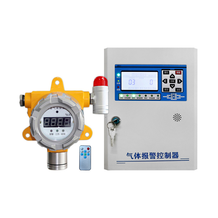 Fixed Benzene Gas Alarm Pid Sensor Benzene Gas Concentration Detector Toxic Gas Detector