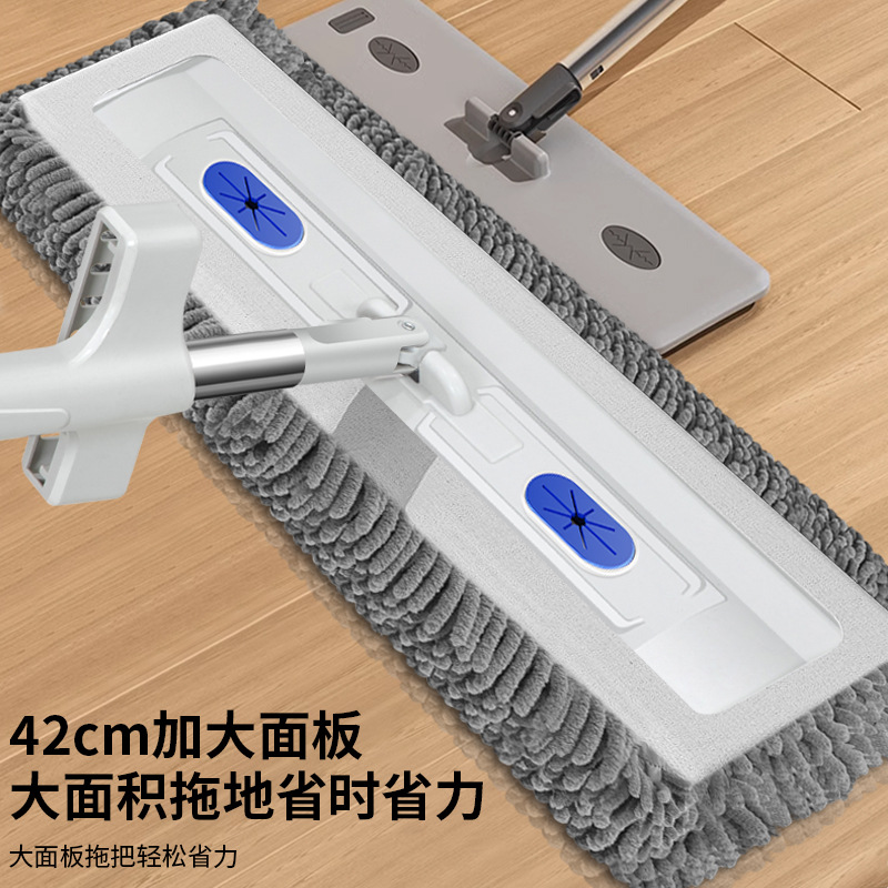 Can Be Added with Liquid for Disinfection, Hand-Washable Lazy Mop, Thickened Wet and Dry Dual-Use Upgraded Large Particle Chenille Flat Mop