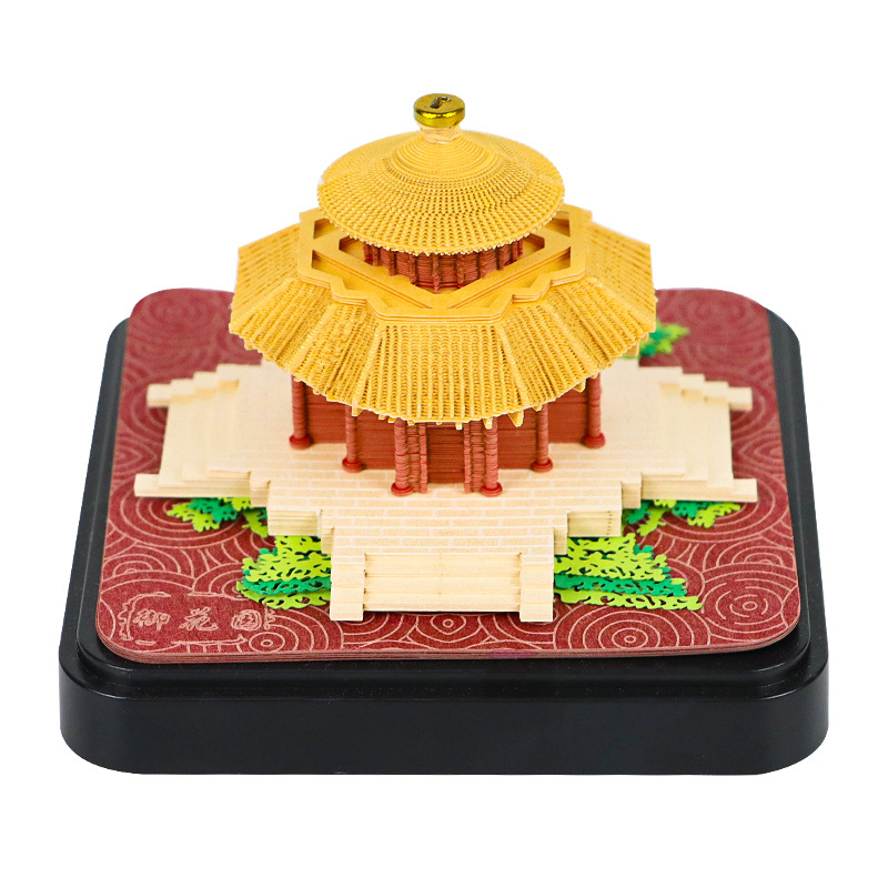 Forbidden City Cultural and Creative Gifts Imperial Garden Paper Sculpture Model Beijing Tourism Souvenir Desktop Ornament 3D Three-Dimensional Note Book