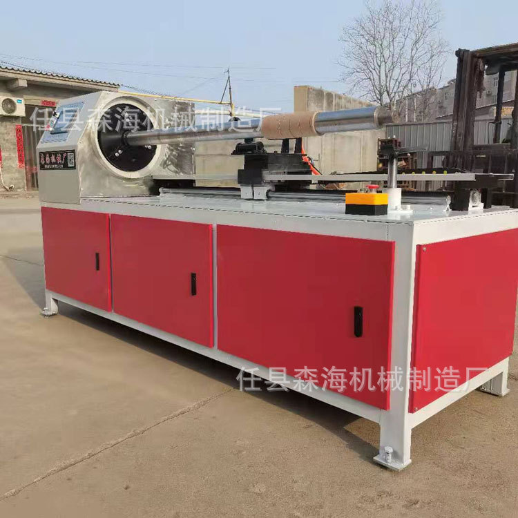 Cnc Paper Tube Fine Cutting Machine Single Knife Fully Automatic Paper Cutting Machine Kraft Paper Tube Masking Paper Cutting Machine