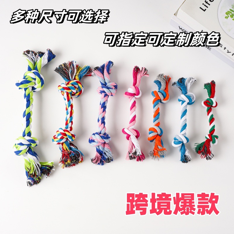 Игрушки для собак, веревка из трех прядей, оптовые товары для собак среднего и большого размера