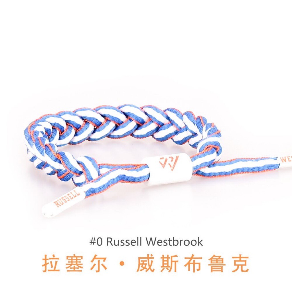NBA Basketball Braided Hand Rope Luminous Shoelaces Star Sports Lion Cub Curry Kobe Irving Ronaldo Messi