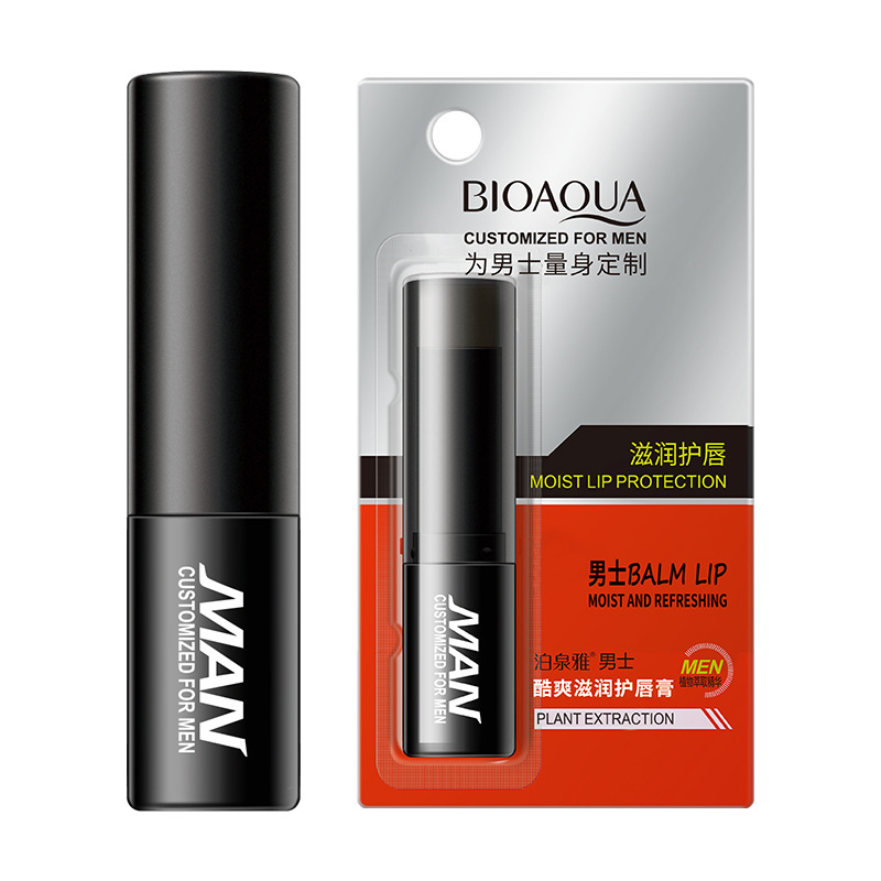 Boquanya Men's Translucent Moisturizing Lip Balm Hydrating, Moisturizing, Diminishing Lip Lines, Anti-Drying Lip Balm Men's Skin Care