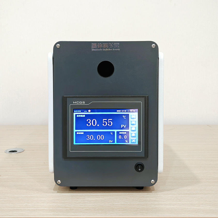 Ultra-Low Temperature Black Body Radiation Source -100~40 ℃ Dy-Ht1D-100C ​​