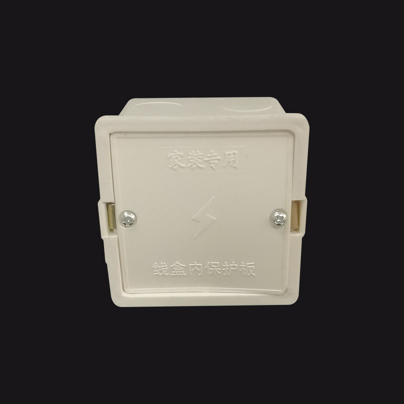 86 type wire box cover pvc blank cover with hole switch socket plastic panel square round installation lamp holder
