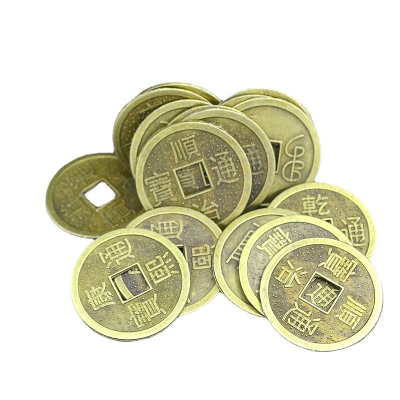 Copper coins 2.4cm pure copper five emperors six emperors ten emperors Qian Qing dynasty copper coins 4.3 antique coins bulk wholesale