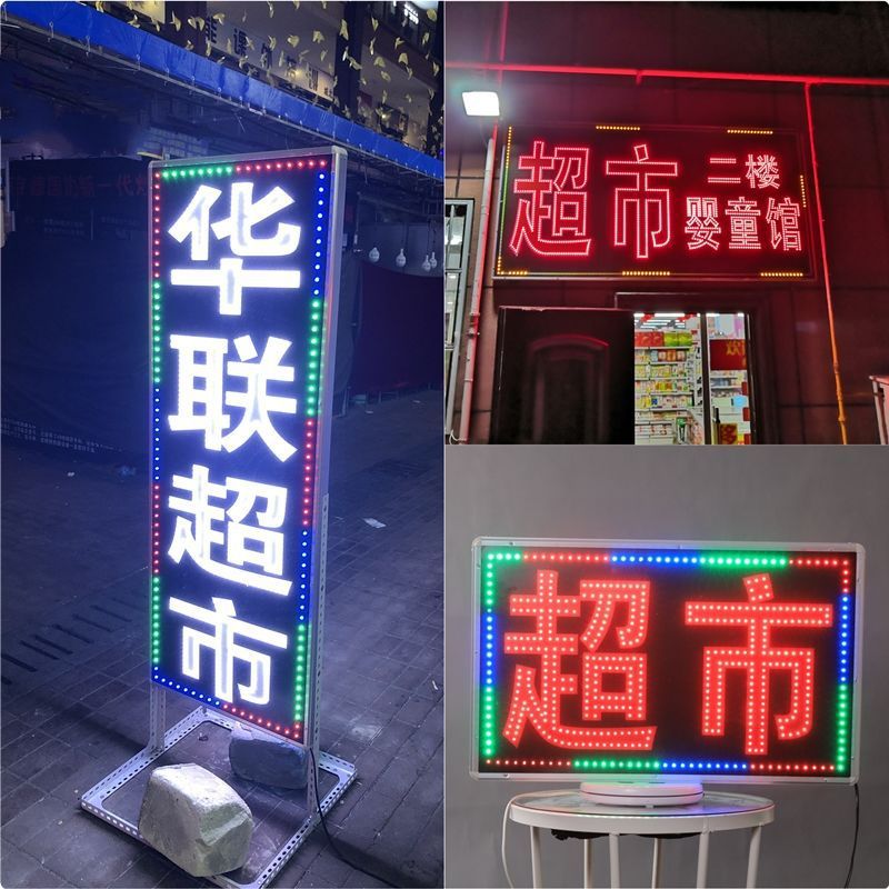 Led Digital Light Box Billboard Display Board Wall-Mounted Hanging Flash Sign Luminous Character Light Shop Use