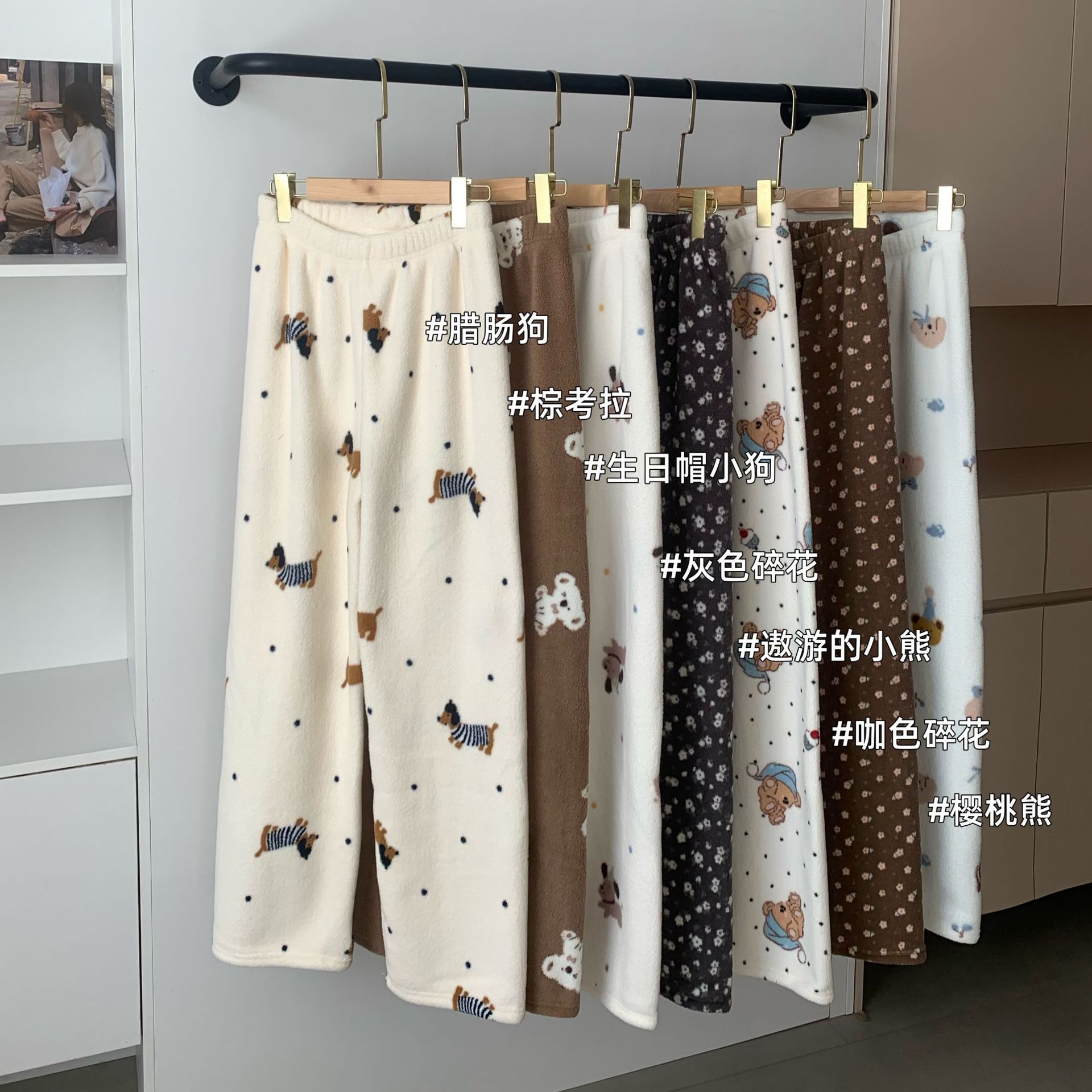 Новые пижамные штаны из снежного велюра для женщин 2025 года, коралловый велюр, осень и зима, утепленные, теплые, длинные штаны, фланелевые домашние штаны