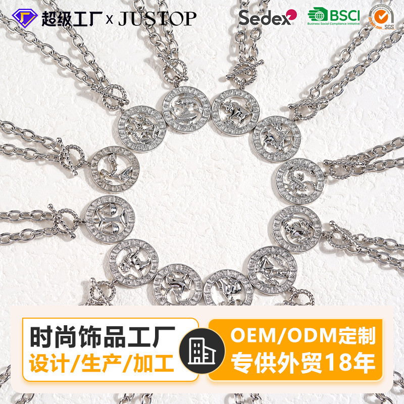 Justop предлагает образцы и услуги дизайна для ювелирных изделий и аксессуаров из нержавеющей стали, меди, железа, серебра, титана и их индивидуальной обработки