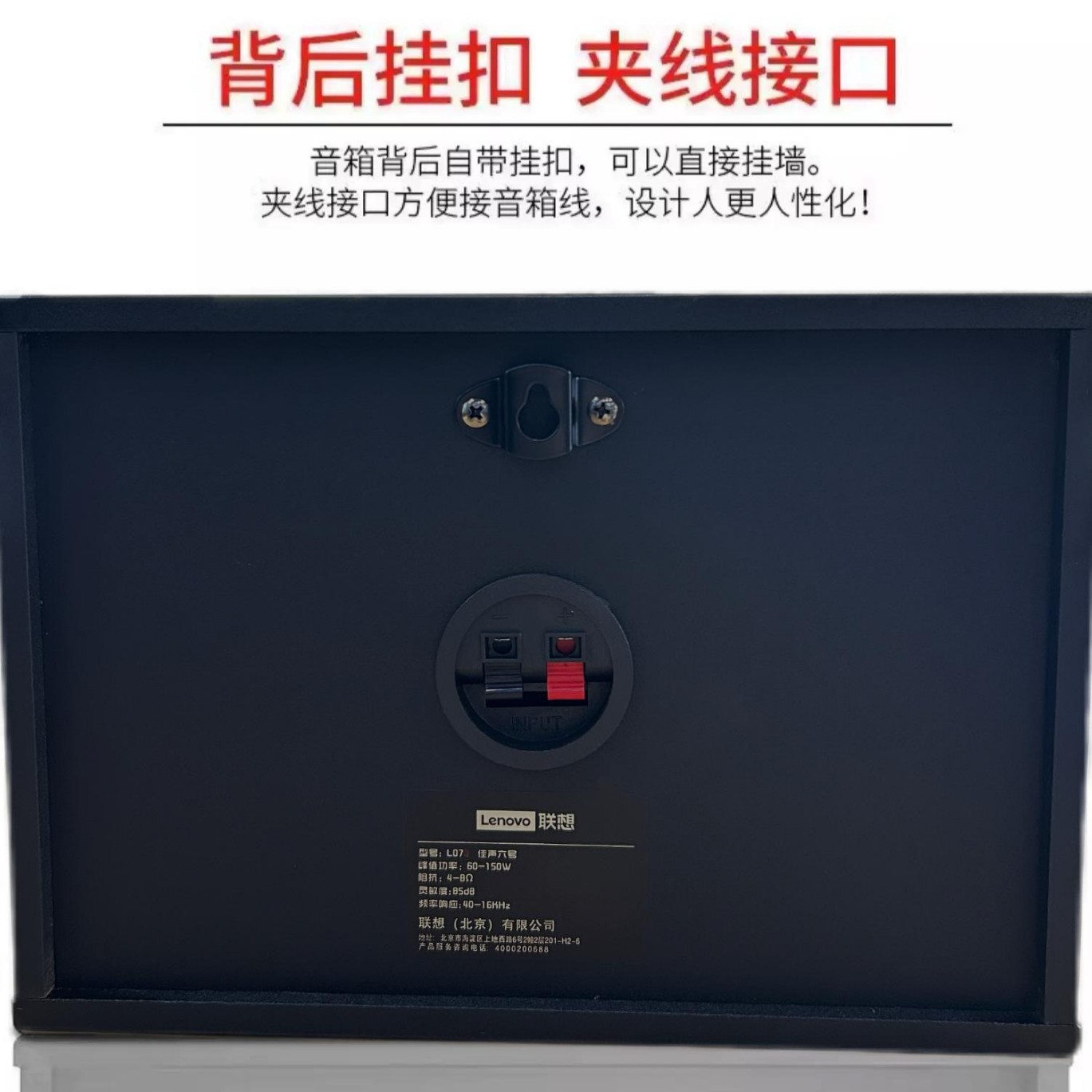 Home Ktv Karaoke System Professional Audio Conference Music Classroom Speakers 6.5inch Hifi Background Music Speakers