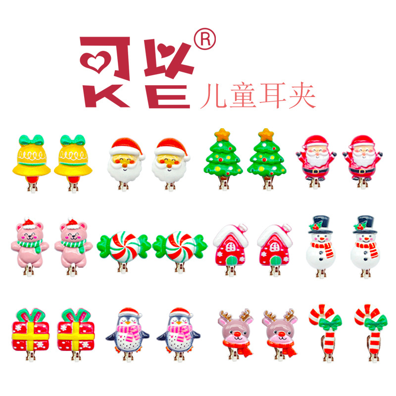 Новые безболезненные зажимы для ушей для детей на Рождество, мультяшные Санта-Клаус и снеговик