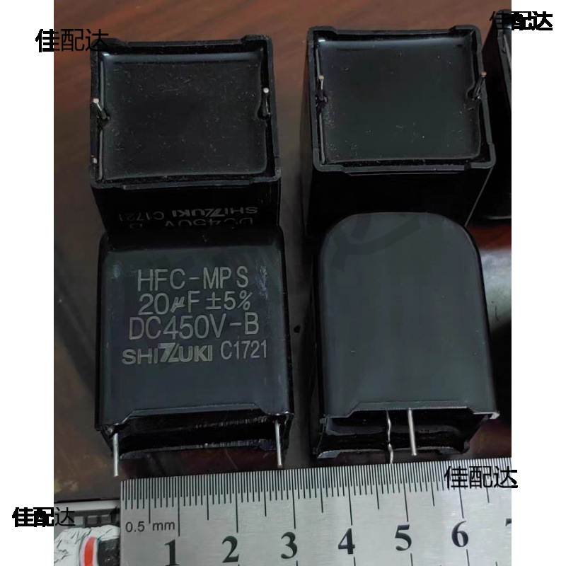 20Uf 450V Hfc Mps конденсатор для кондиционера Daikin новый на складе 28мм расстояние между выводами два вывода