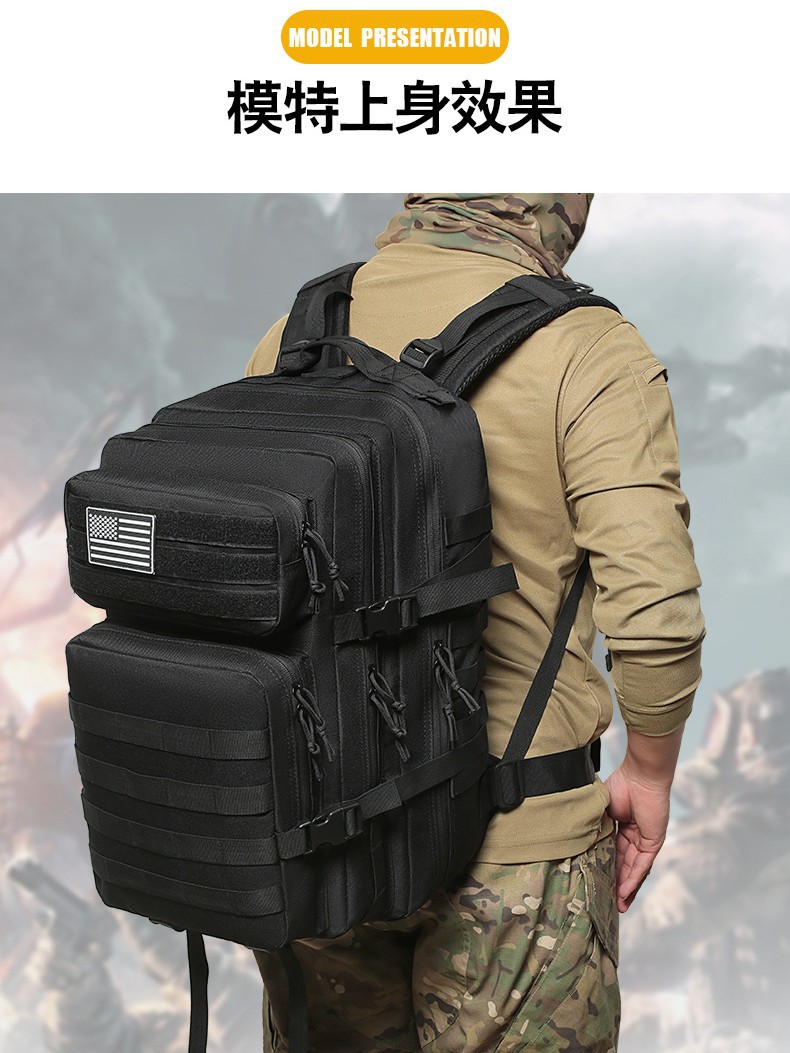 45L Outdoor Sports Backpack Large Capacity Men's Travel Commuter Backpack Waterproof Multifunctional Student Backpack