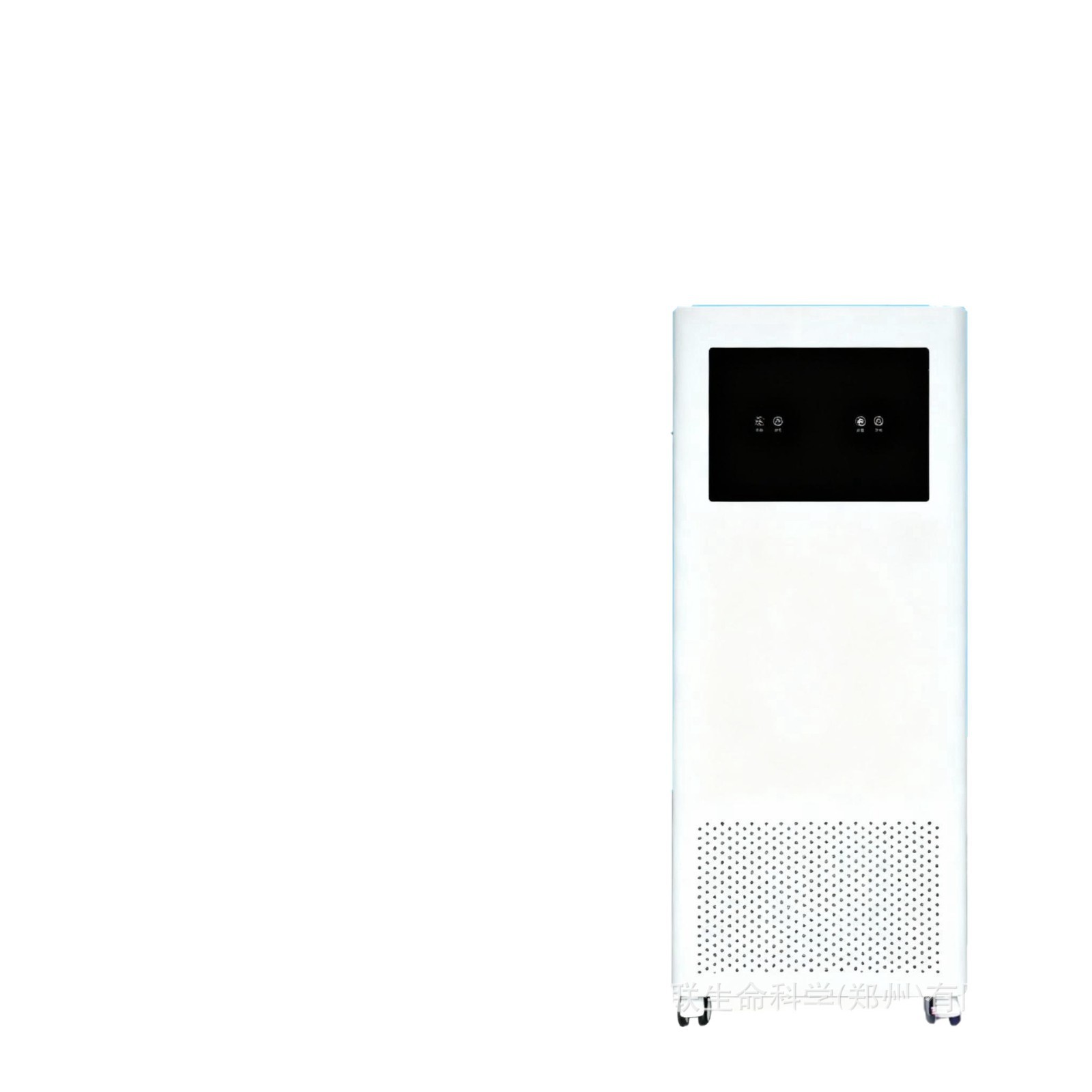 Air Disinfection in the Inner Packaging Workshop of Flower Cakes Allows Humans and Machines to Coexist, Kills Mold, Extends the Shelf Life, and Meets Microbial Standards