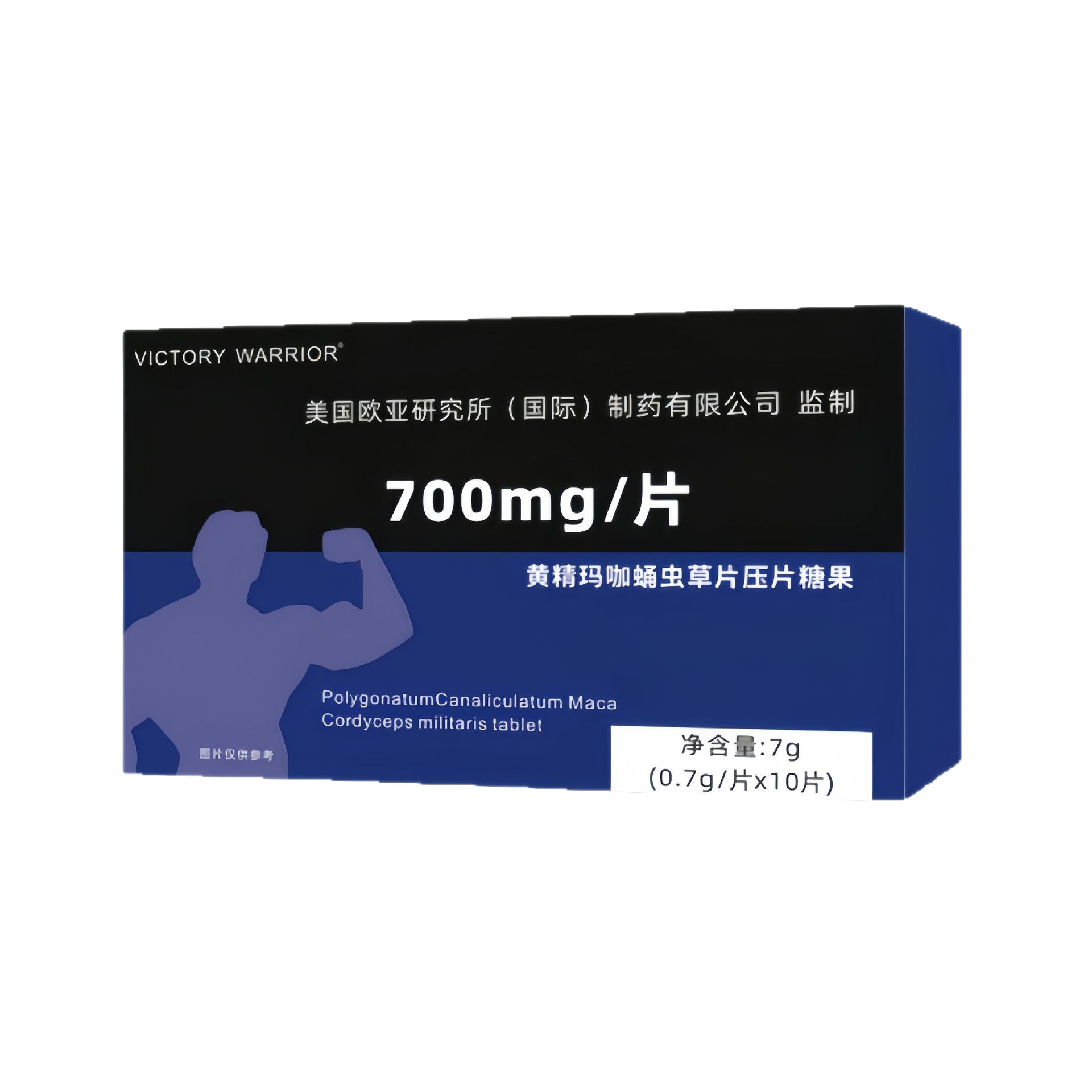 [Men's Nourishment] Quick-Selling Qiangge Power Oyster Essence Peptide Tablets Enhanced Edition Black Diamond Small Steel Cannon Tiger Whip