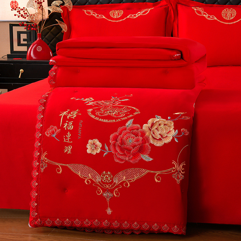 New Cotton Wedding Mulberry Silk Winter Quilt Pure Cotton Embroidered Wedding Red Quilt Four Seasons Spring and Autumn Quilt Gift Quilt