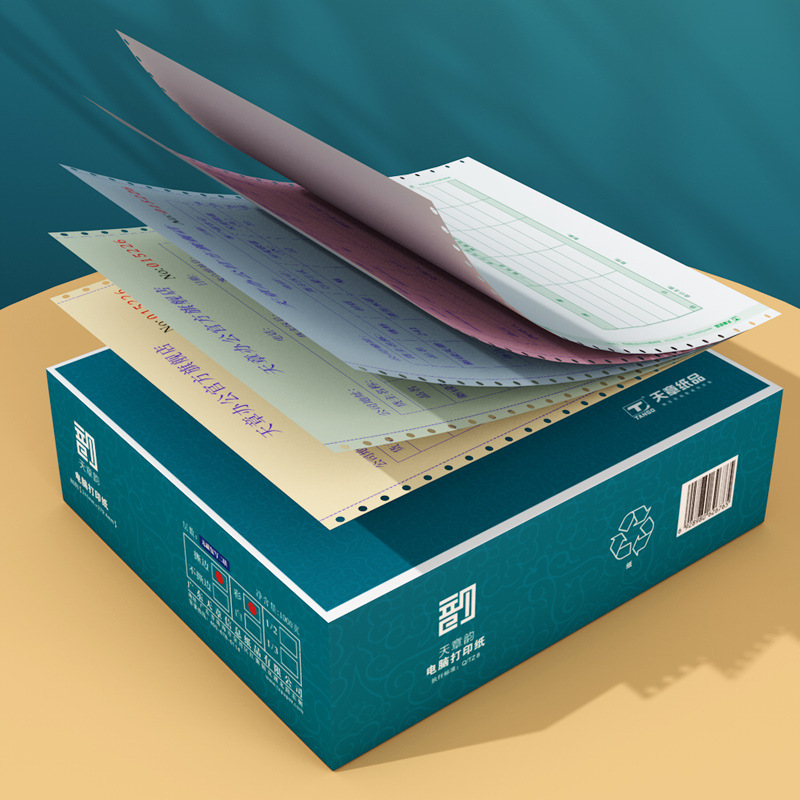 Green Tianzhang rhyme needle computer printing paper voucher white financial bill invoice list delivery order 100 pages/box