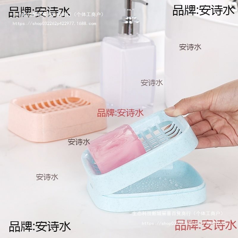 Двойной слой мыльницы для ванной креативная пластиковая дорожная мыльница ручной работы