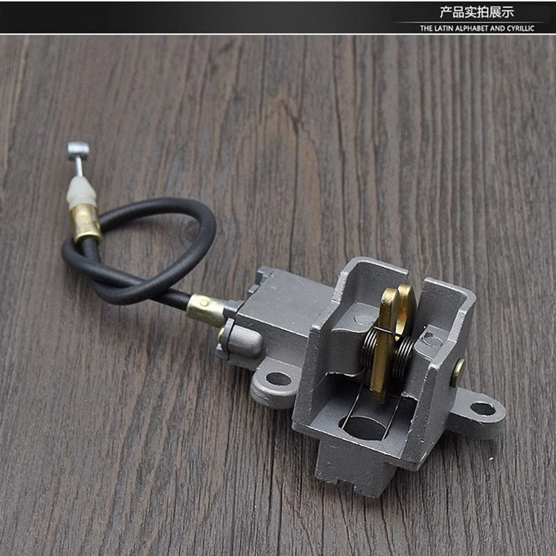 Suitable for Linhai Haomai 5-Line Full Car Lock Fuel Tank Cap Scooter Gy6-50 Electric Door Lock Cover Lock Seat Cushion Lock