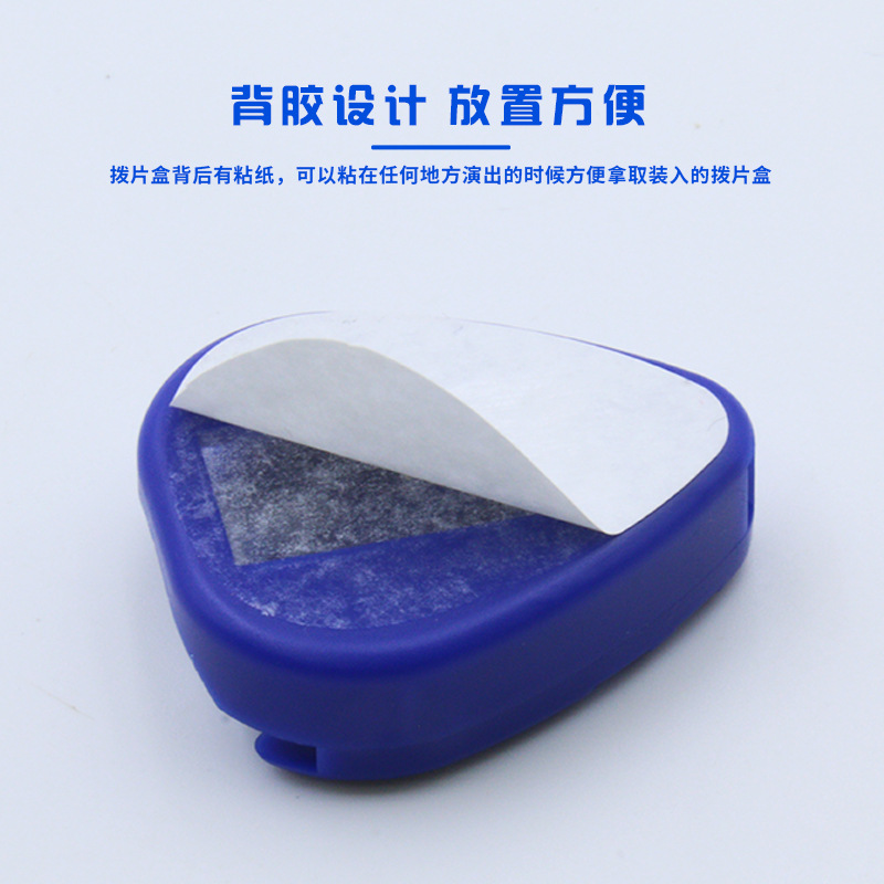Musical Instrument Accessories Pick Box Acoustic Guitar Pick Box Guitar Pick Clip Guitar Accessories Pick Clip Guitar Accessories