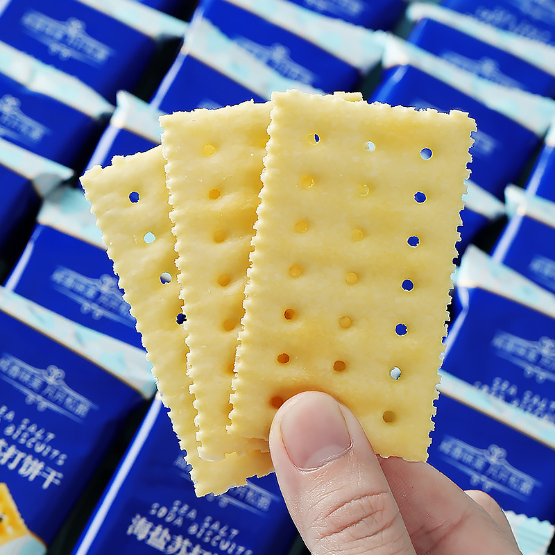 Sea salt soda biscuits milk salt salty carded alkaline snacks breakfast meal replacement without sucrose