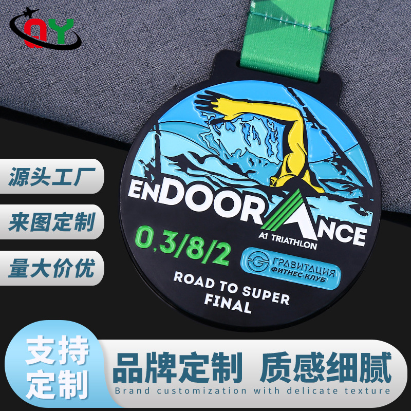 Cross-Border Medal customized metal listing customized sports medal customized running medal competitive competition medal customized