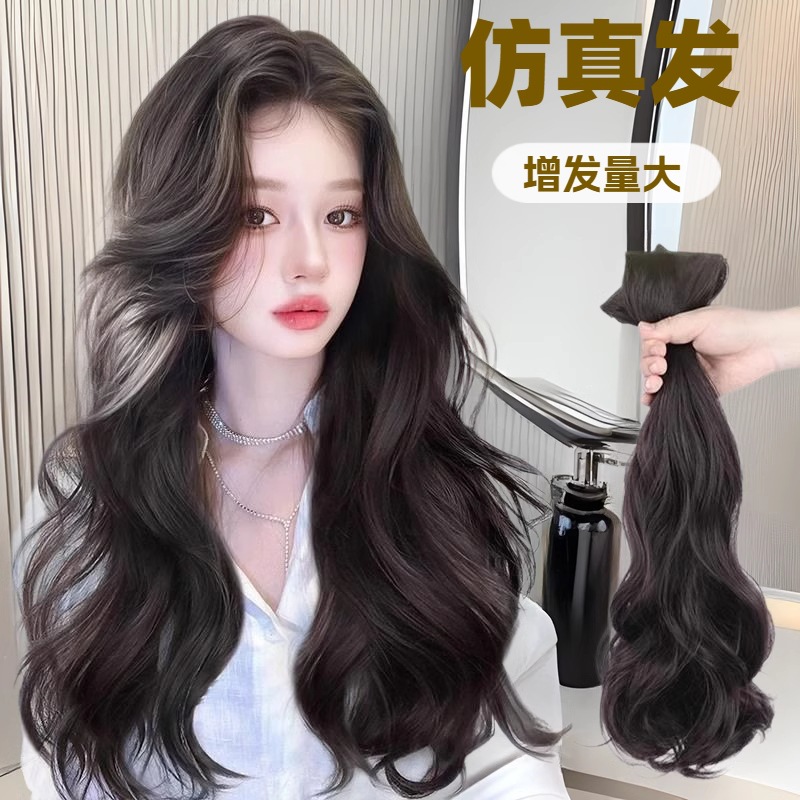 Дополнительное количество длинных волос три штуки искусственный парик из человеческих волос большой волны длинные кудрявые волосы пушистый невидимый бесшовный кусок наращивания волос