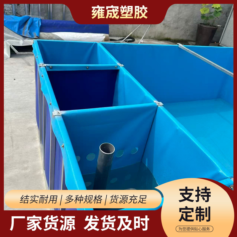 Foldable Partition Bracket Pool Large Capacity Outdoor Multi-Purpose Classification Storage Partition Bracket Pool