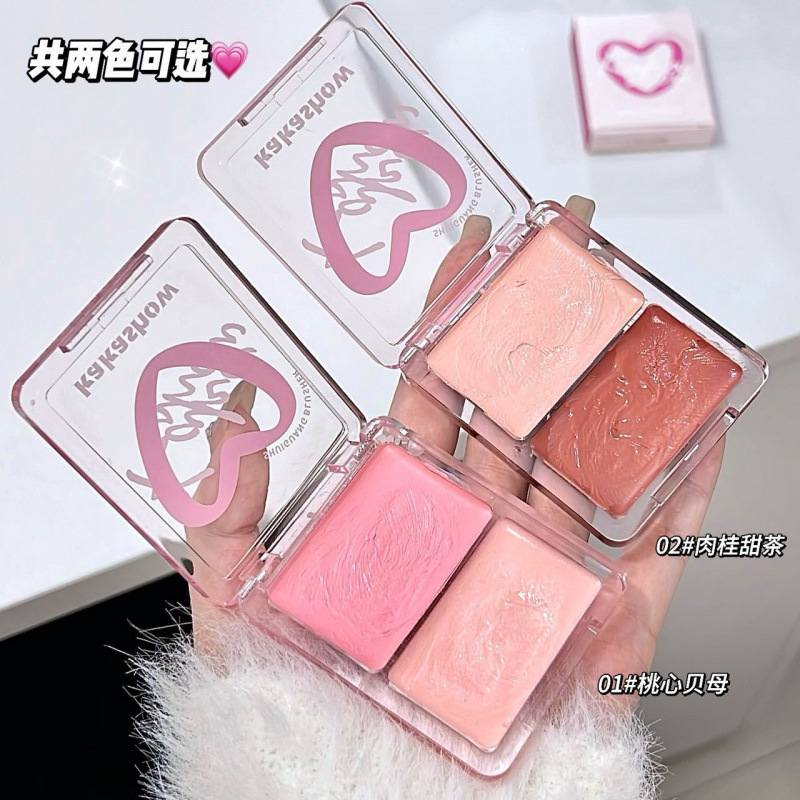 Kakashow Blush Cream Double Highlighter Face Brightening Color Brightening Expansion Color Rouge Water Light Cream Brightening Skin Color