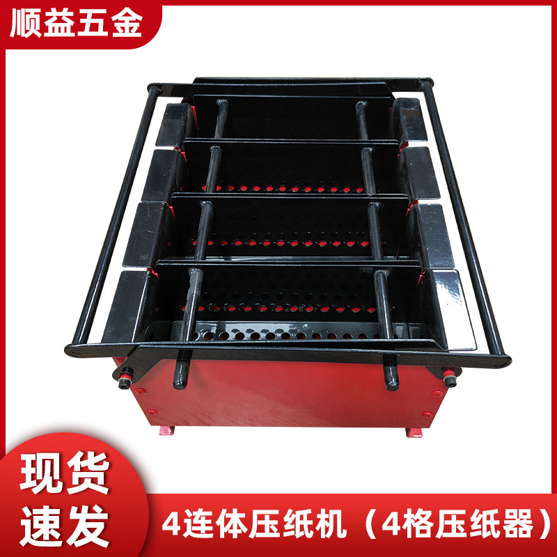 Производители прессов для бумаги, поставка прессов для отходов газет, бытовая шредер для бумаги, машина для брикетов из древесных чипсов